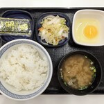 吉野家 大久保バイパス城陽店的实拍图