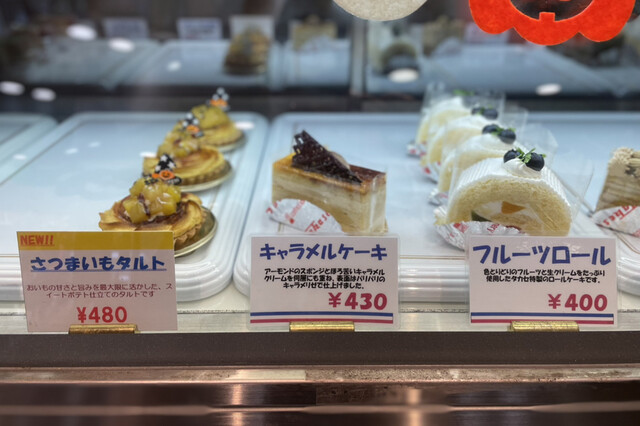 コーヒーサロンタカセ的實拍高清圖