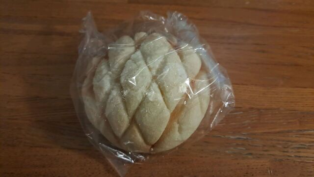 くしろぱんや的实拍高清图