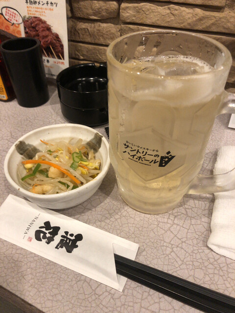 焼き鳥 海鮮居酒屋 浪花 新宿本店的实拍高清图