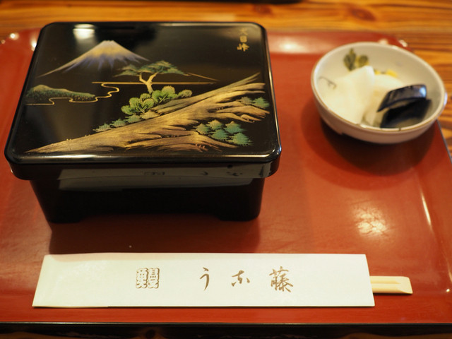 うな藤的實拍高清圖