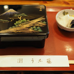うな藤的實拍圖