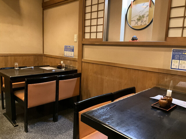 喜代川的實拍高清圖