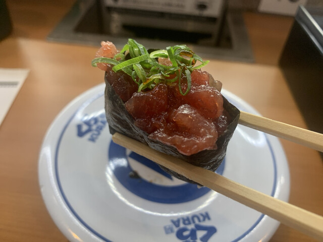 無添くら寿司 北津守店的實拍高清圖