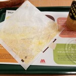 recommendations for モスバーガー 大塚北口店
