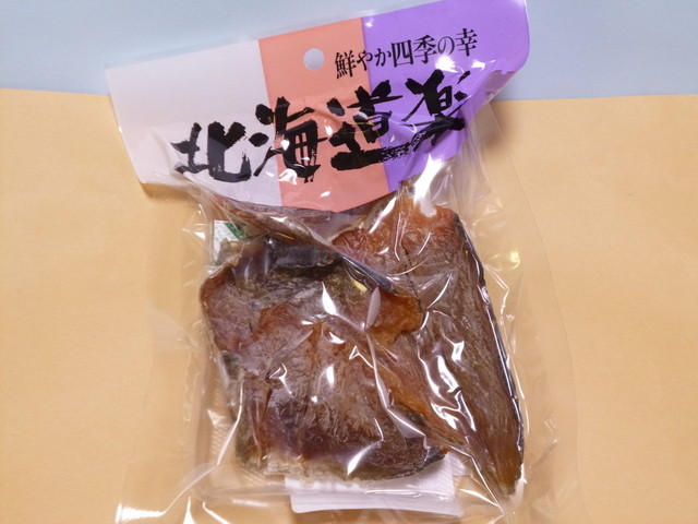 マルダイ水産的实拍高清图
