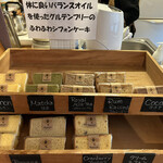Beehive chiffoncake的实拍图