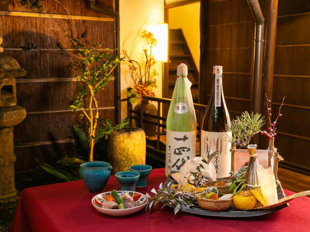 京料理 旬味旬彩 太一的實拍高清圖