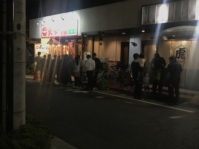 recommendations image for 天下一品 江坂店