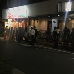 recommendations for 天下一品 江坂店