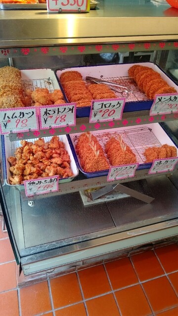 recommendations image for 相州屋精肉店