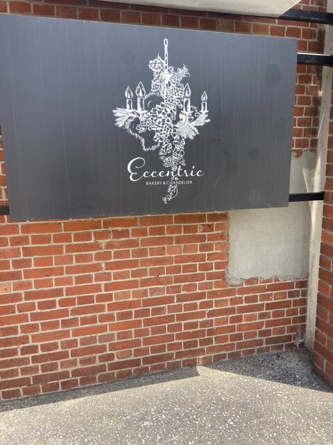 BAKERY&CHANDELIER Eccentric 門司店的实拍高清图