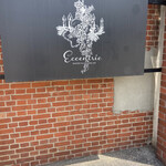 BAKERY&CHANDELIER Eccentric 門司店的实拍图