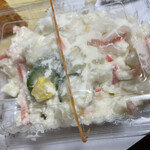 稲毛屋的實拍圖