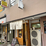 パンや 麦道的實拍圖