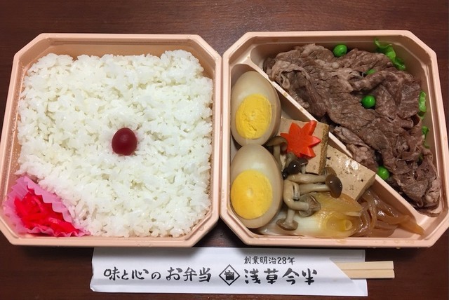 浅草今半 三越札幌店的實拍高清圖