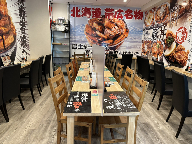 元祖豚丼屋 TONTON 船場センタービル10号館店的实拍图