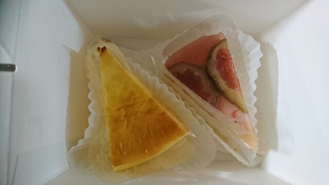 recommendations image for granpa