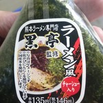 recommendations for ニューデイズ 府中本町店