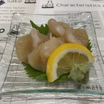 SAKE BAR CHOCO CHOCO的实拍图
