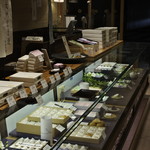 寛永堂 麻布十番店的實拍圖