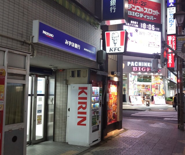 ケンタッキーフライドチキン 新橋店的實拍高清圖