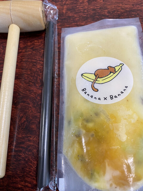 recommendations image for バナナジュース専門店 バナナ×バナナ 西早稲田本店