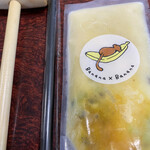 recommendations for バナナジュース専門店 バナナ×バナナ 西早稲田本店