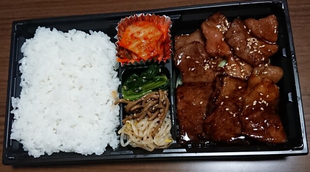 糸島焼肉 暁的实拍高清图