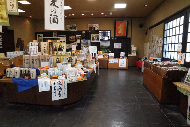 丹波 大石酒造 亀岡本店的实拍图