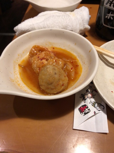 recommendations image for 赤から 立川北口店