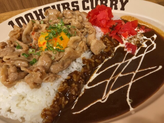 recommendations image for HUNGRY CURRY BY100時間カレー 神田店