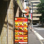 recommendations for リトル　ムンバイ