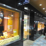 recommendations for モンブラン