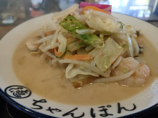 ちゃんぽん 一鶴 本店的實拍高清圖