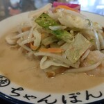ちゃんぽん 一鶴 本店的實拍圖