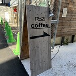 ROZI coffee的實拍圖