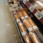 recommendations for グルメシティ 稲城店