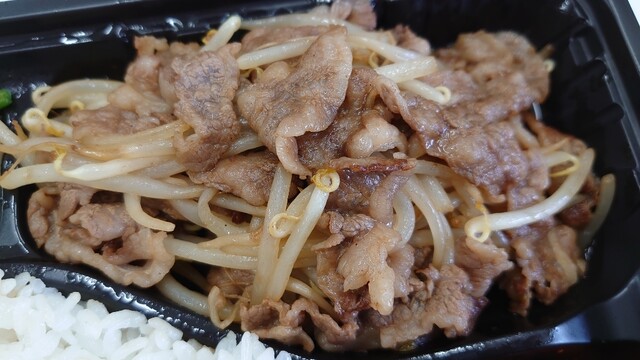 肉料理　将的實拍高清圖