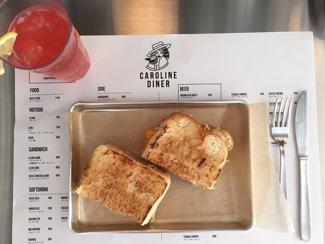 recommendations image for CAROLINE DINER