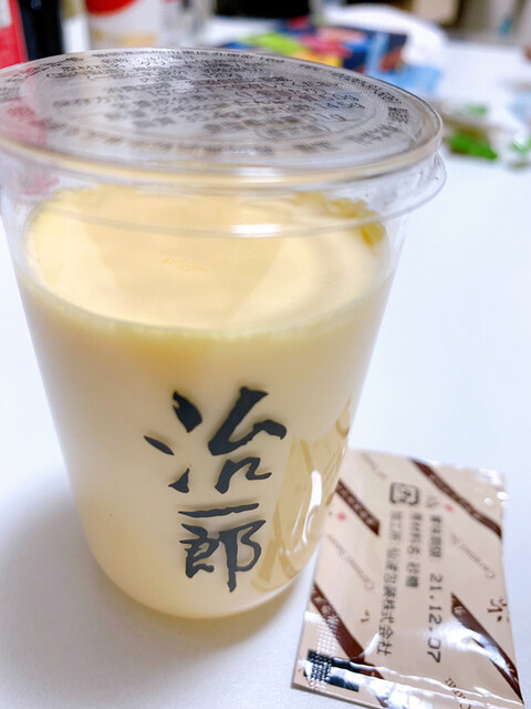 recommendations image for 治一郎 アトレ恵比寿店