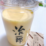 recommendations for 治一郎 アトレ恵比寿店