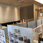 やよい軒 九条店的實拍圖