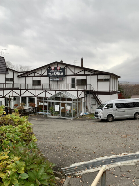 竹山高原ホテル的实拍高清图