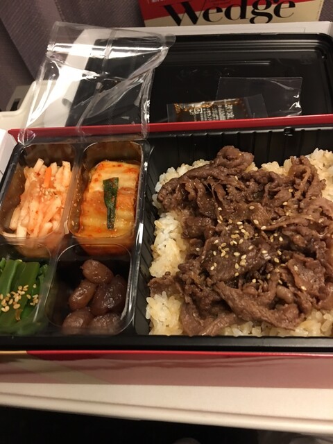 叙々苑 大丸東京店的實拍高清圖