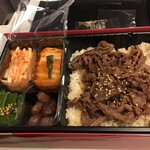 叙々苑 大丸東京店的實拍圖