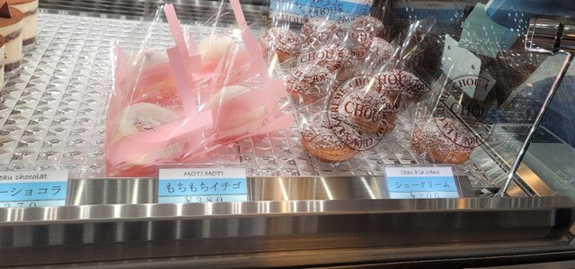 recommendations image for パティスリーモンタージュ