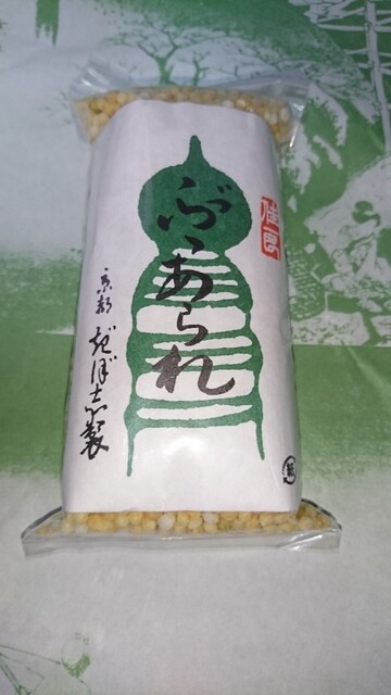 ぎぼし的实拍高清图