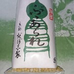 ぎぼし的实拍图