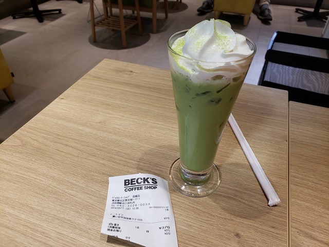 recommendations image for BECK'S COFFEE SHOP 田端店
